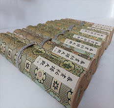 永靖春画全集之春画秘谱大观-中国古代春宫绘画全集